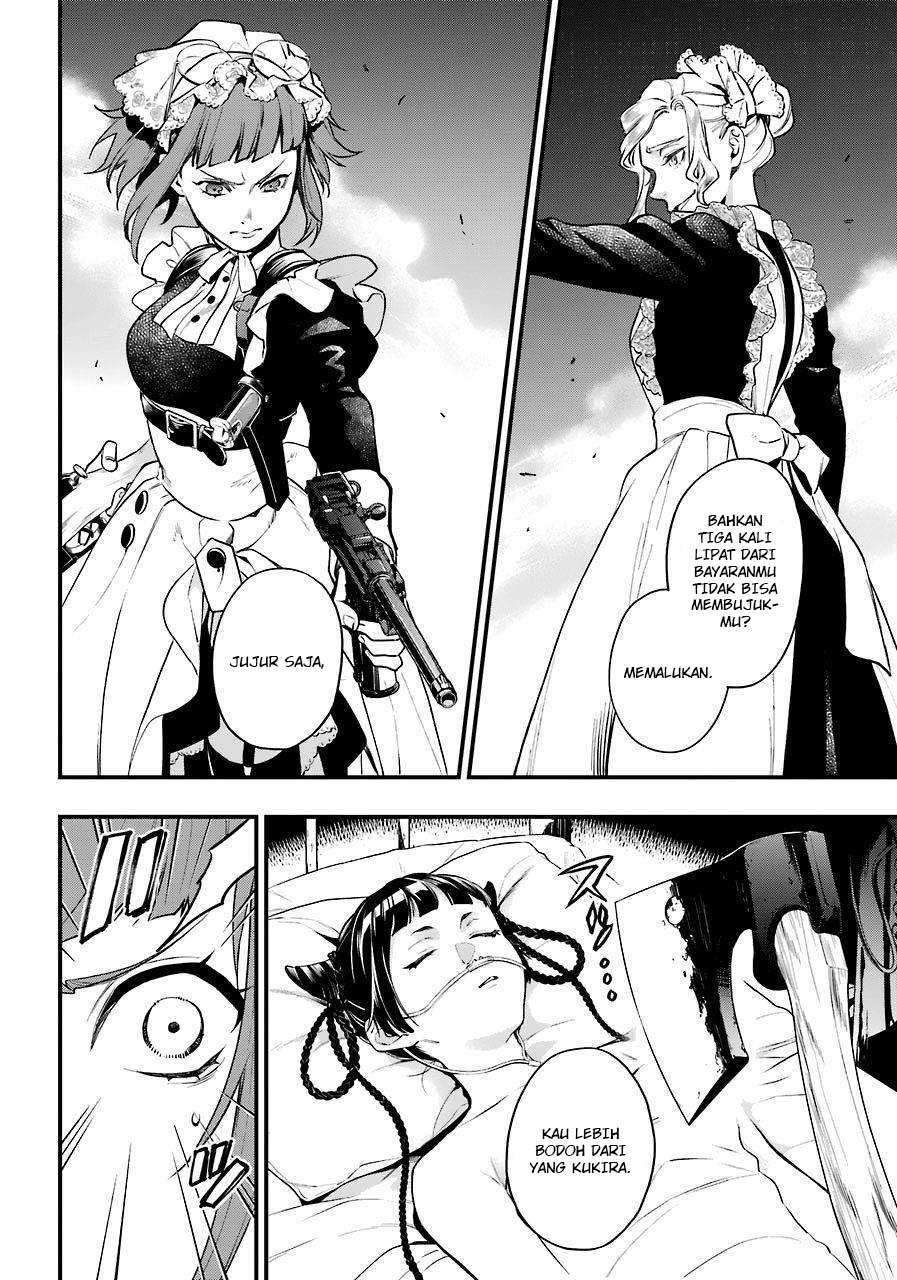 kuroshitsuji - Chapter: 166