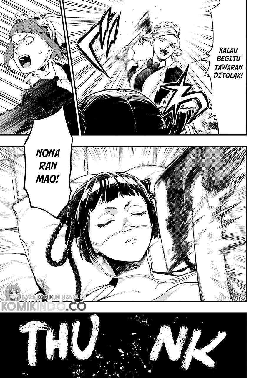 kuroshitsuji - Chapter: 166