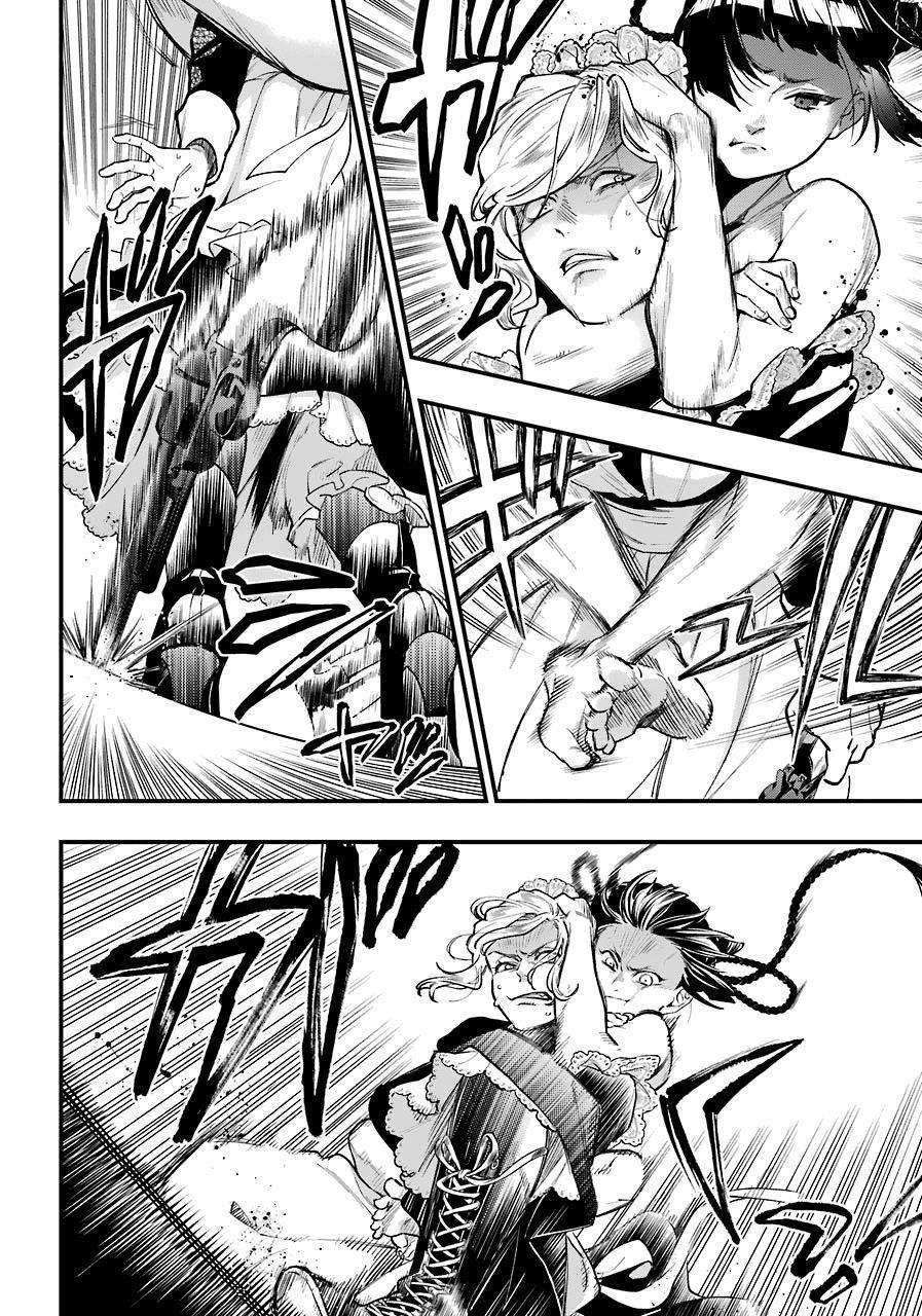 kuroshitsuji - Chapter: 166