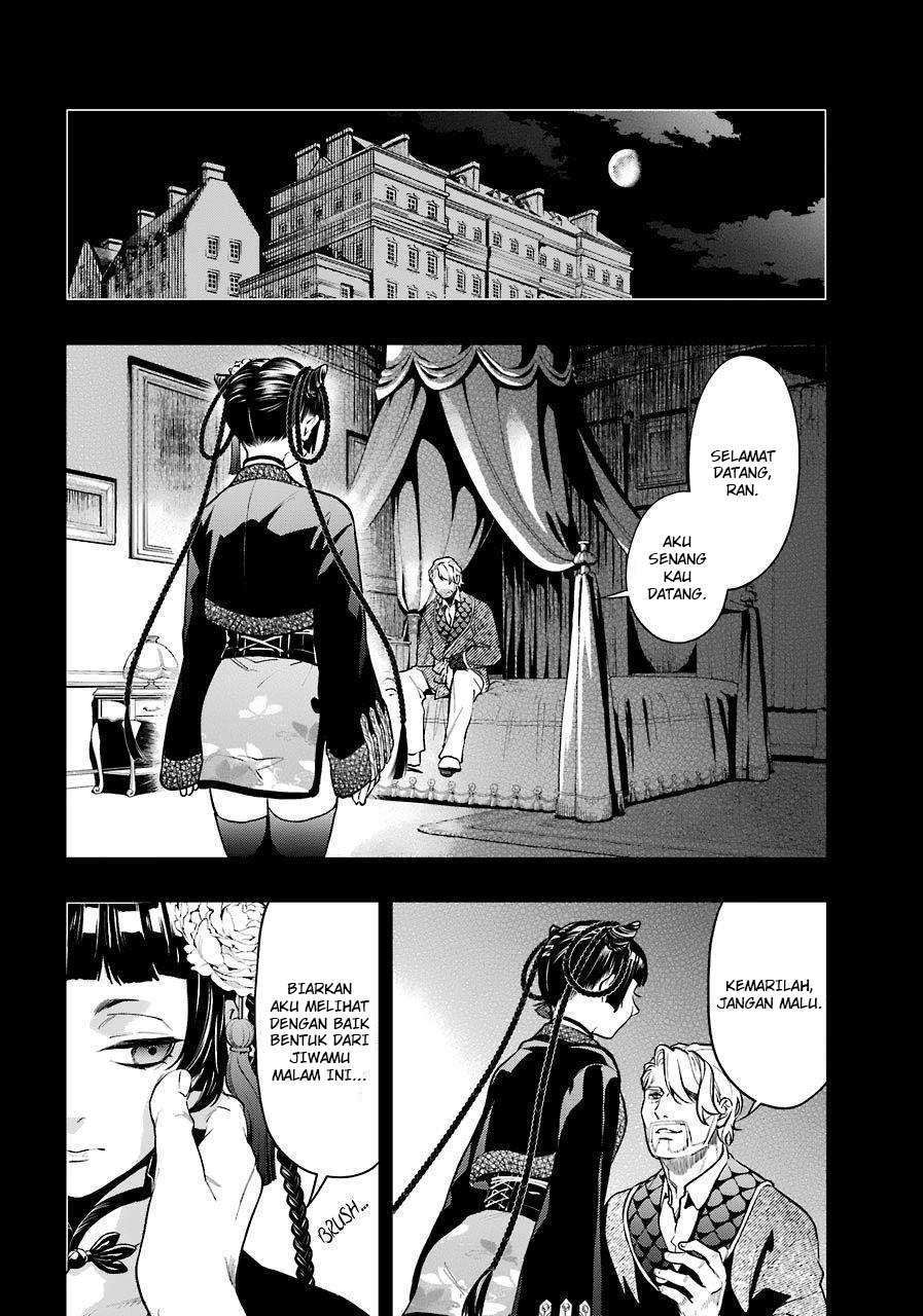 kuroshitsuji - Chapter: 166
