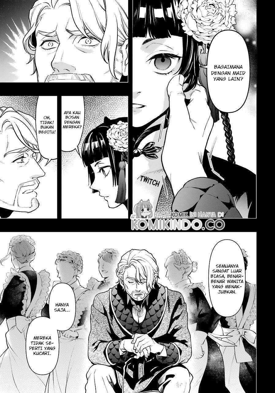 kuroshitsuji - Chapter: 166