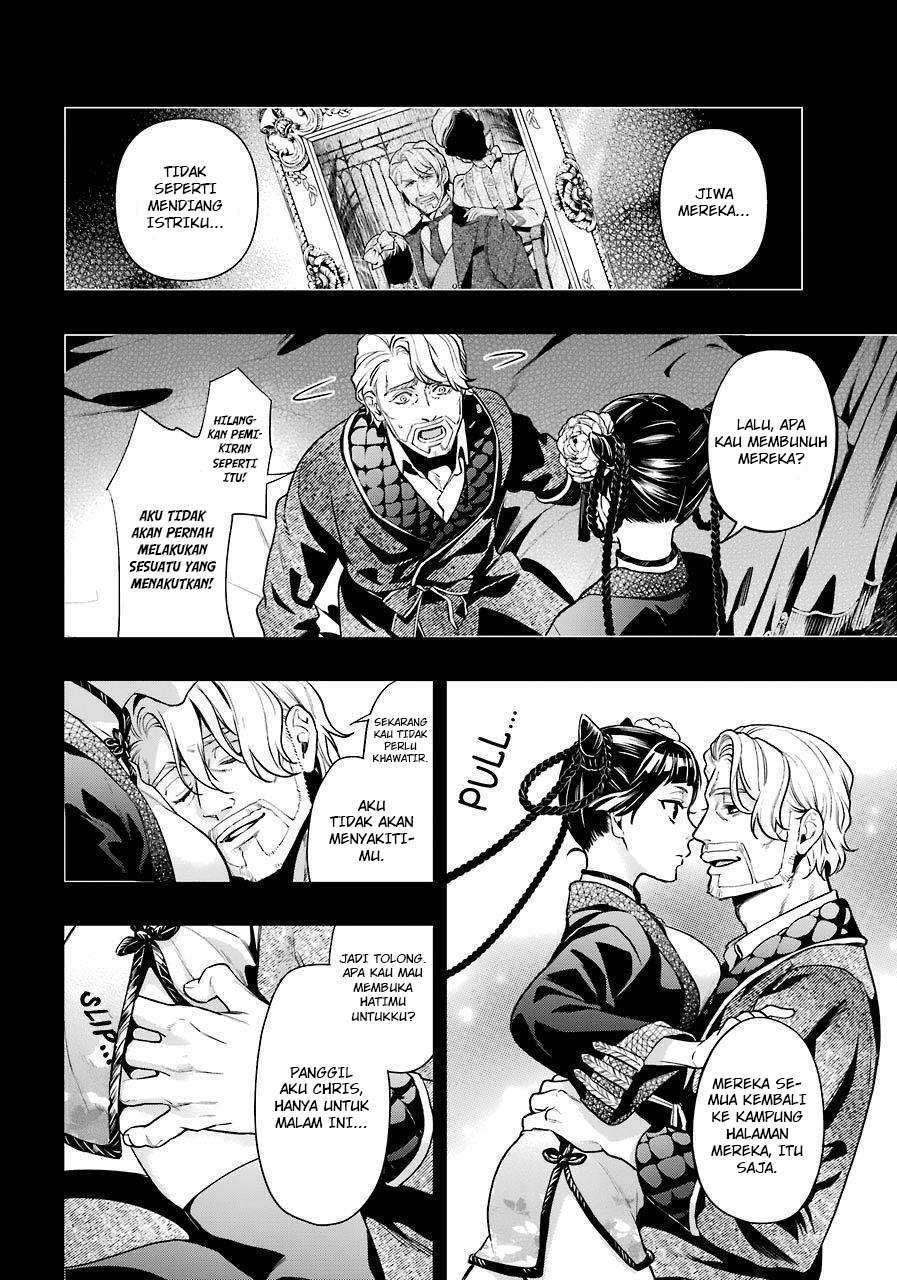kuroshitsuji - Chapter: 166