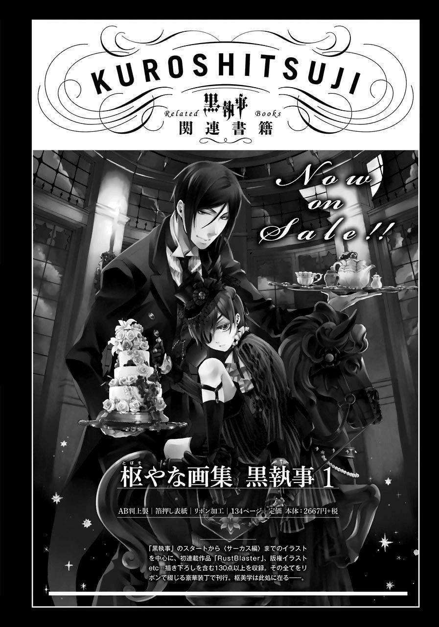 kuroshitsuji - Chapter: 166