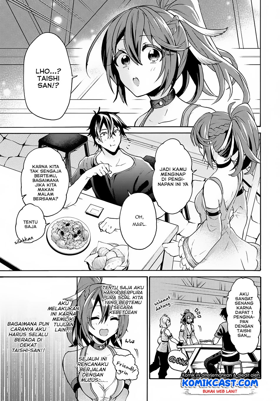 sai-dokushin-wa-isekai-de-jiyuu-ni-ikitakatta - Chapter: 04.1