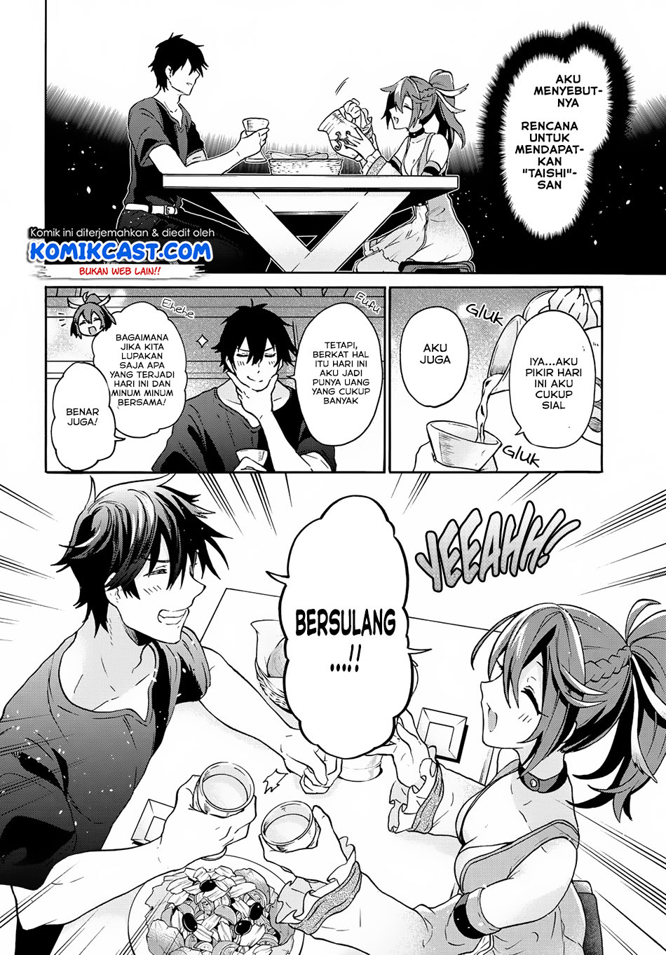 sai-dokushin-wa-isekai-de-jiyuu-ni-ikitakatta - Chapter: 04.1