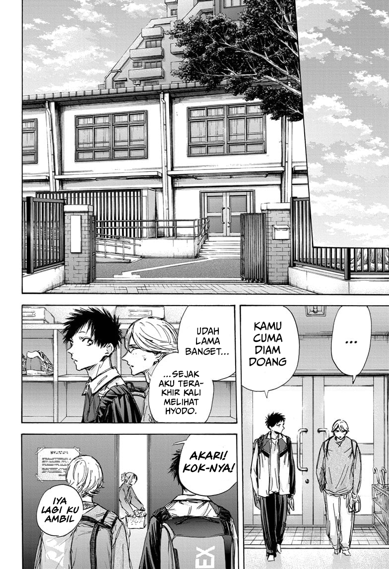 ao-no-hako - Chapter: 128