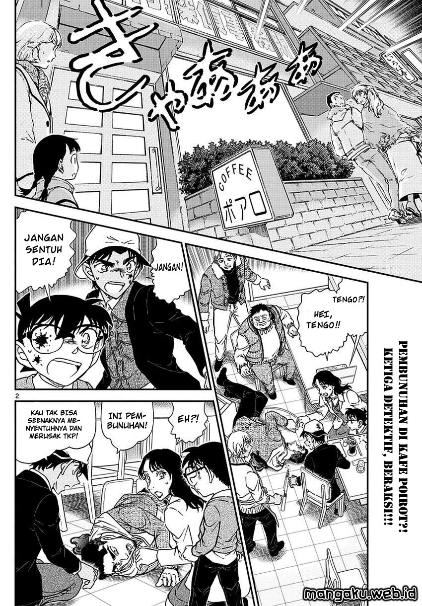 detective-conan - Chapter: 982