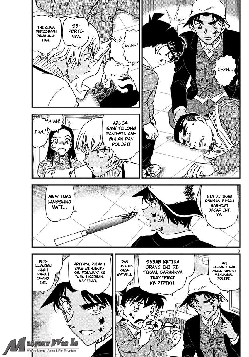 detective-conan - Chapter: 982