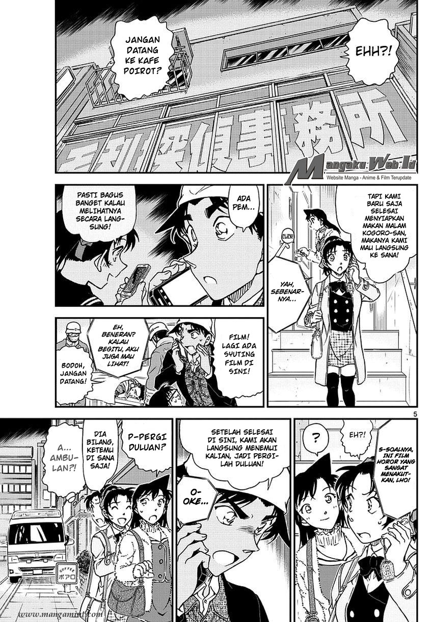 detective-conan - Chapter: 982