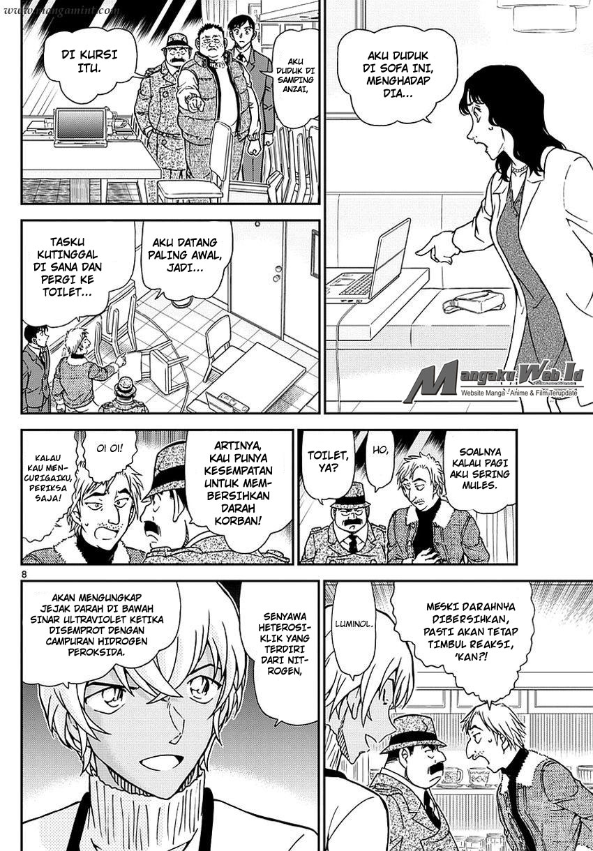 detective-conan - Chapter: 982