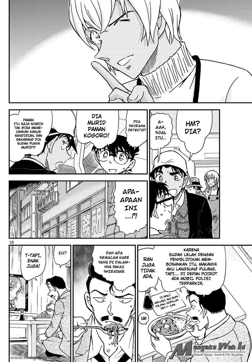 detective-conan - Chapter: 982