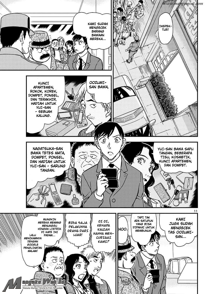 detective-conan - Chapter: 982