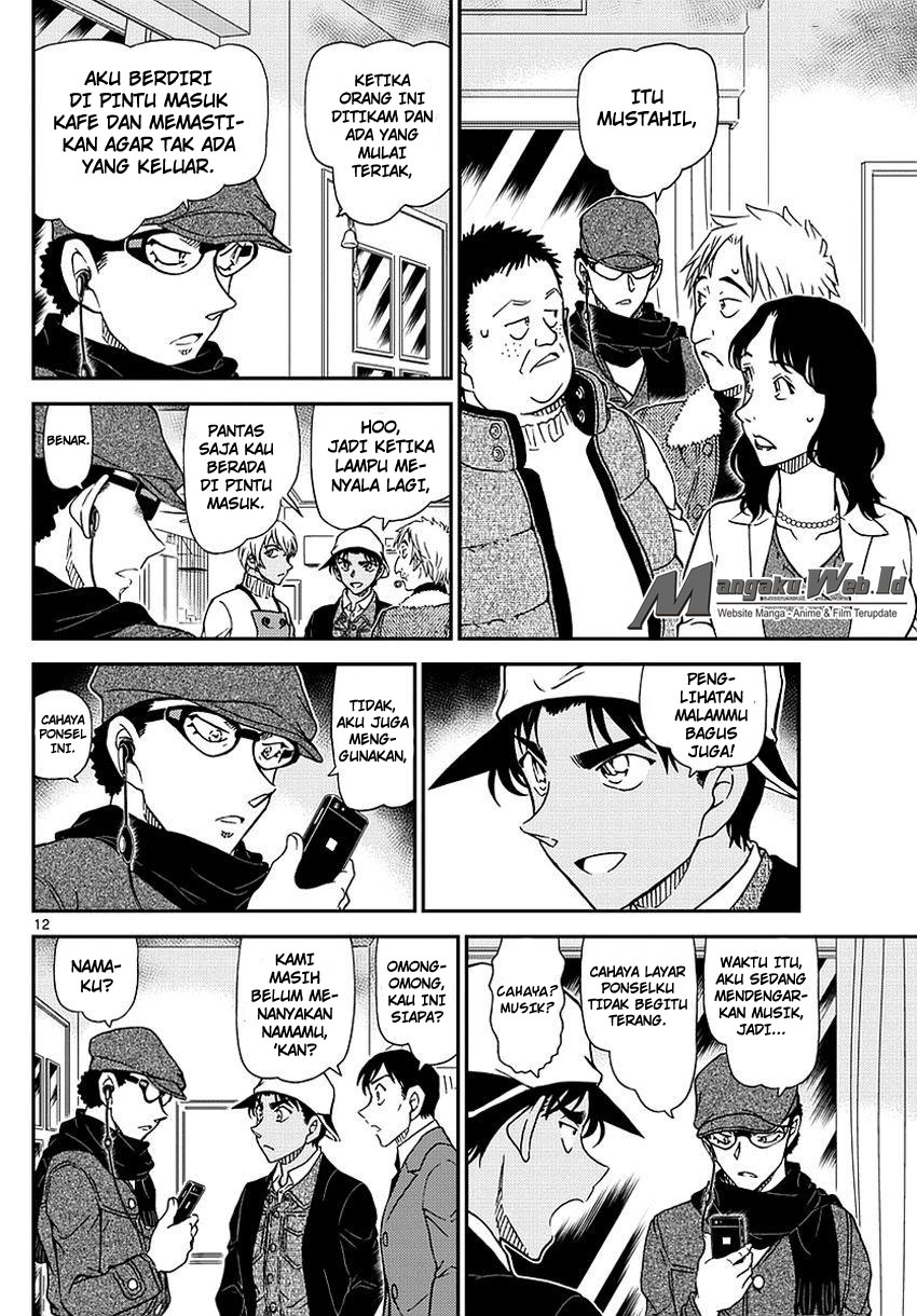 detective-conan - Chapter: 982