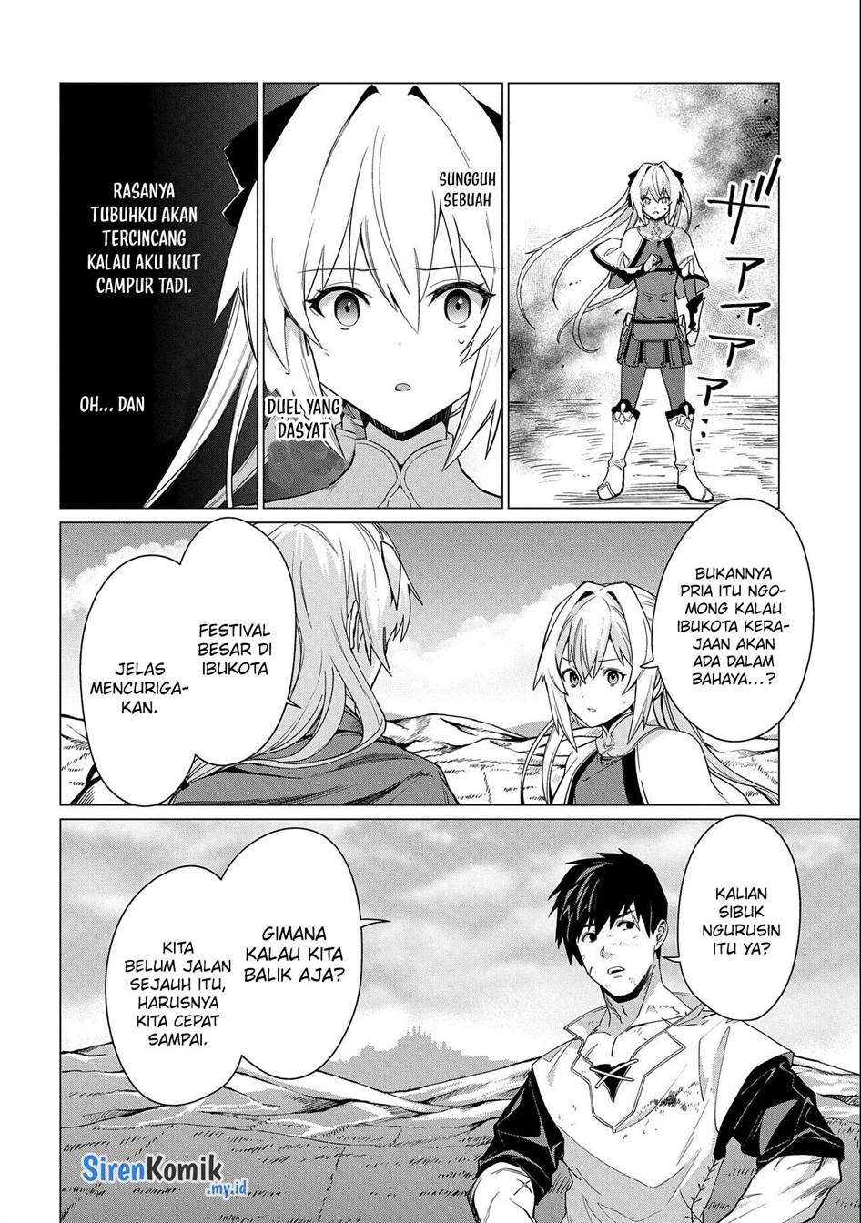 ore-wa-subete-wo-parry-suru - Chapter: 11