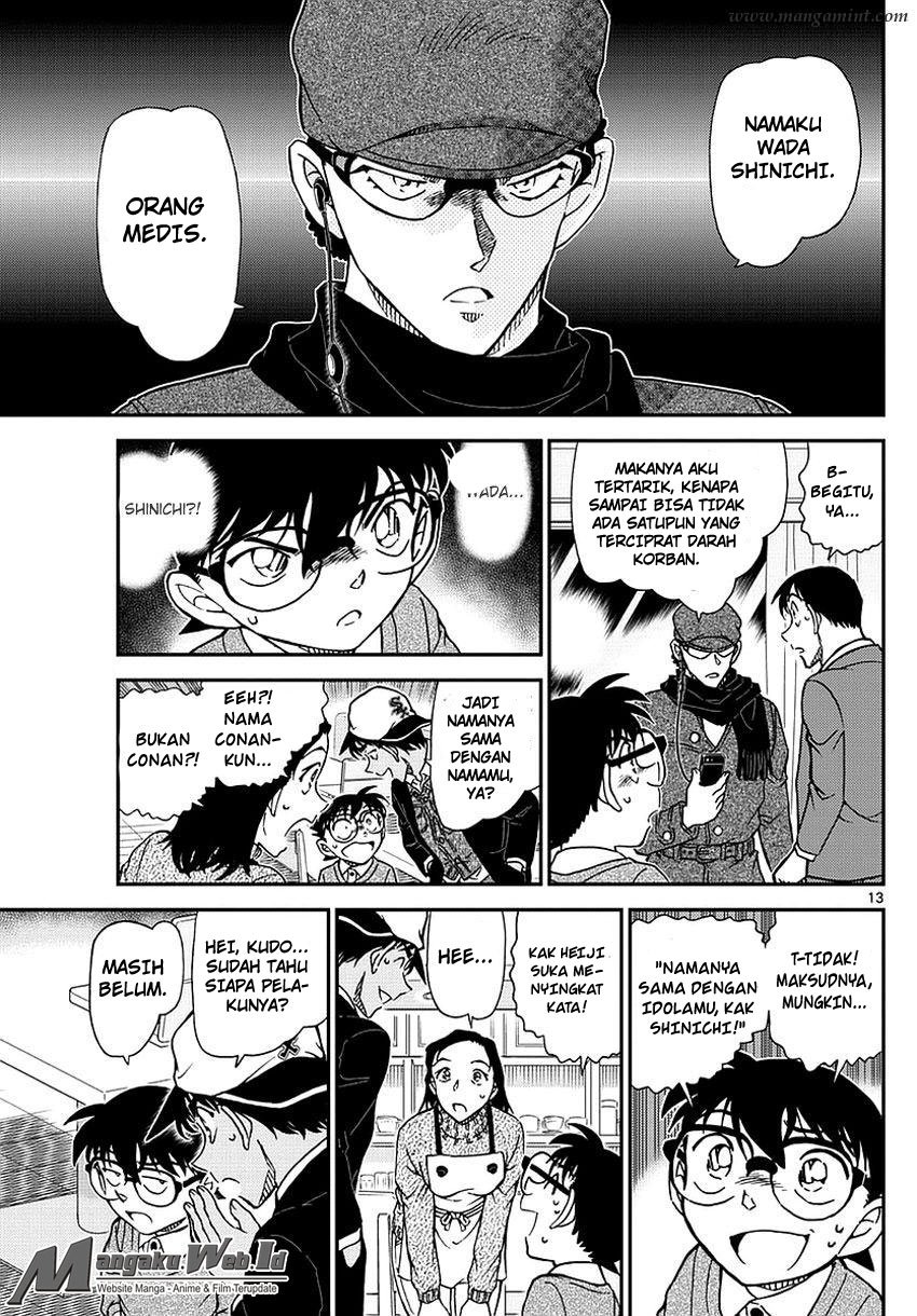 detective-conan - Chapter: 982