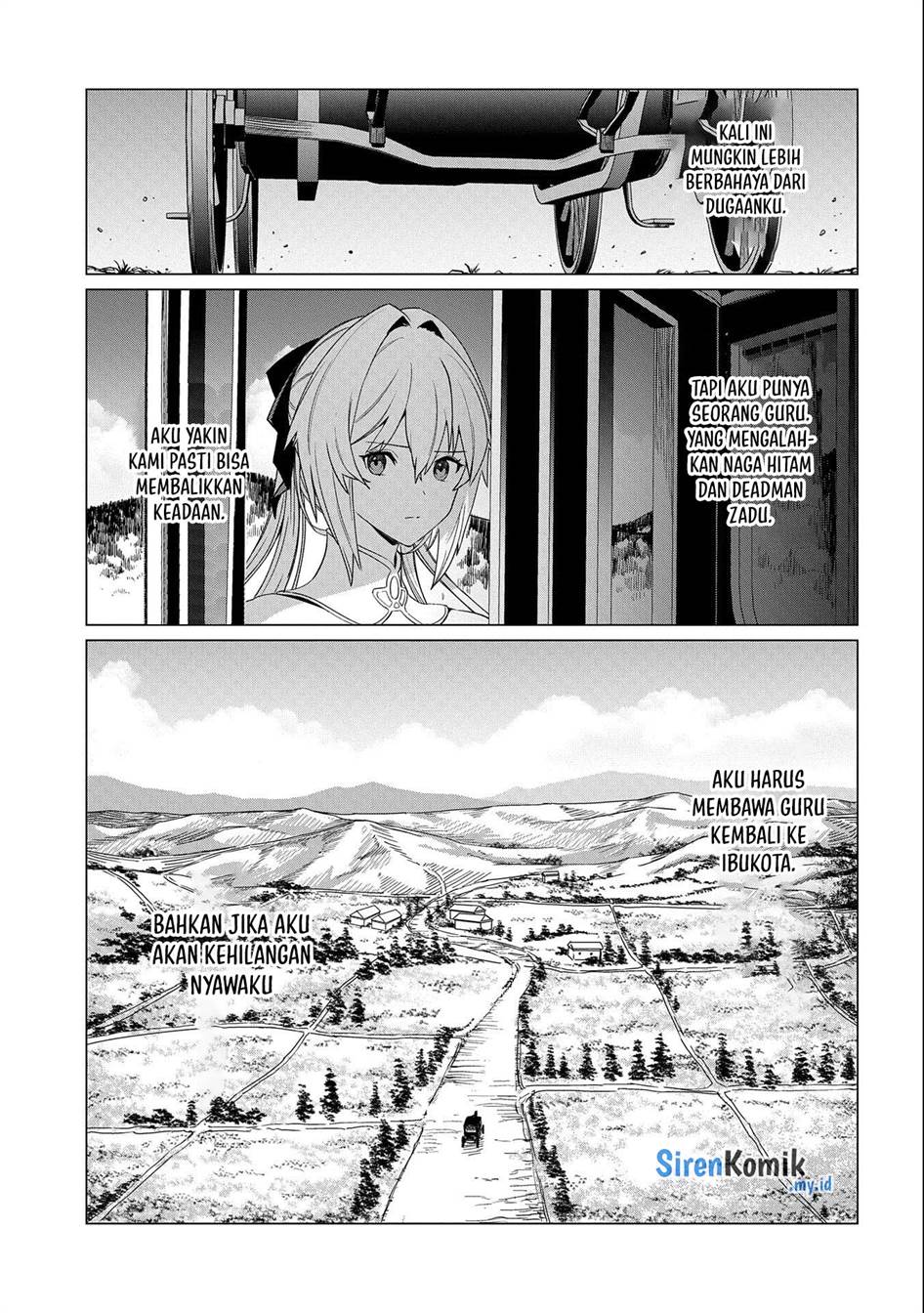 ore-wa-subete-wo-parry-suru - Chapter: 11