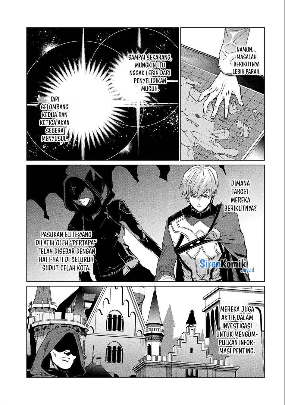 ore-wa-subete-wo-parry-suru - Chapter: 11