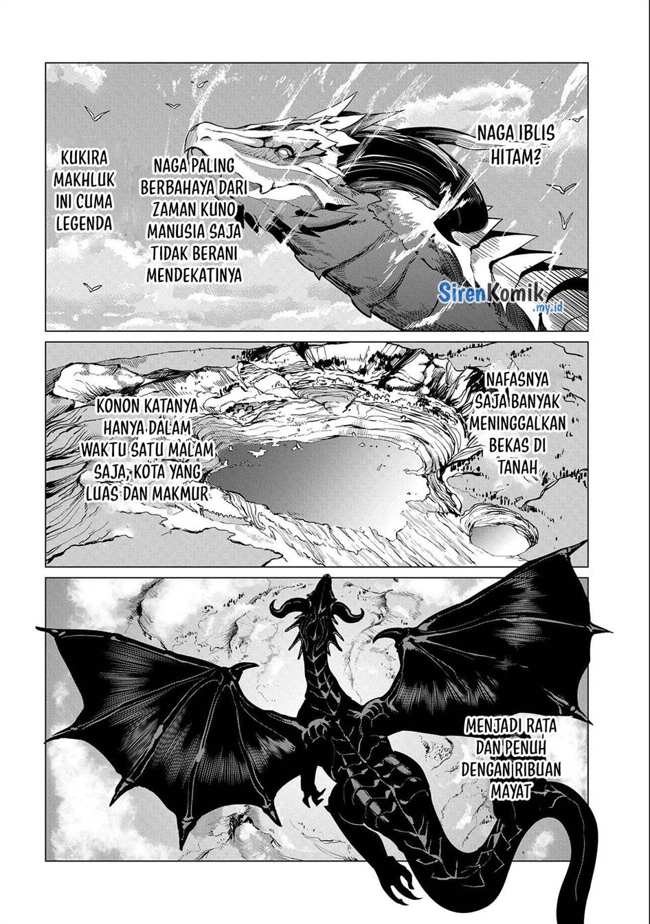 ore-wa-subete-wo-parry-suru - Chapter: 11