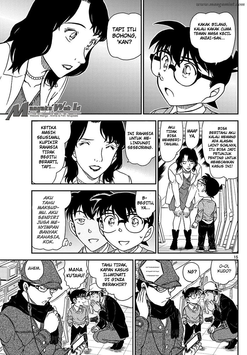 detective-conan - Chapter: 982