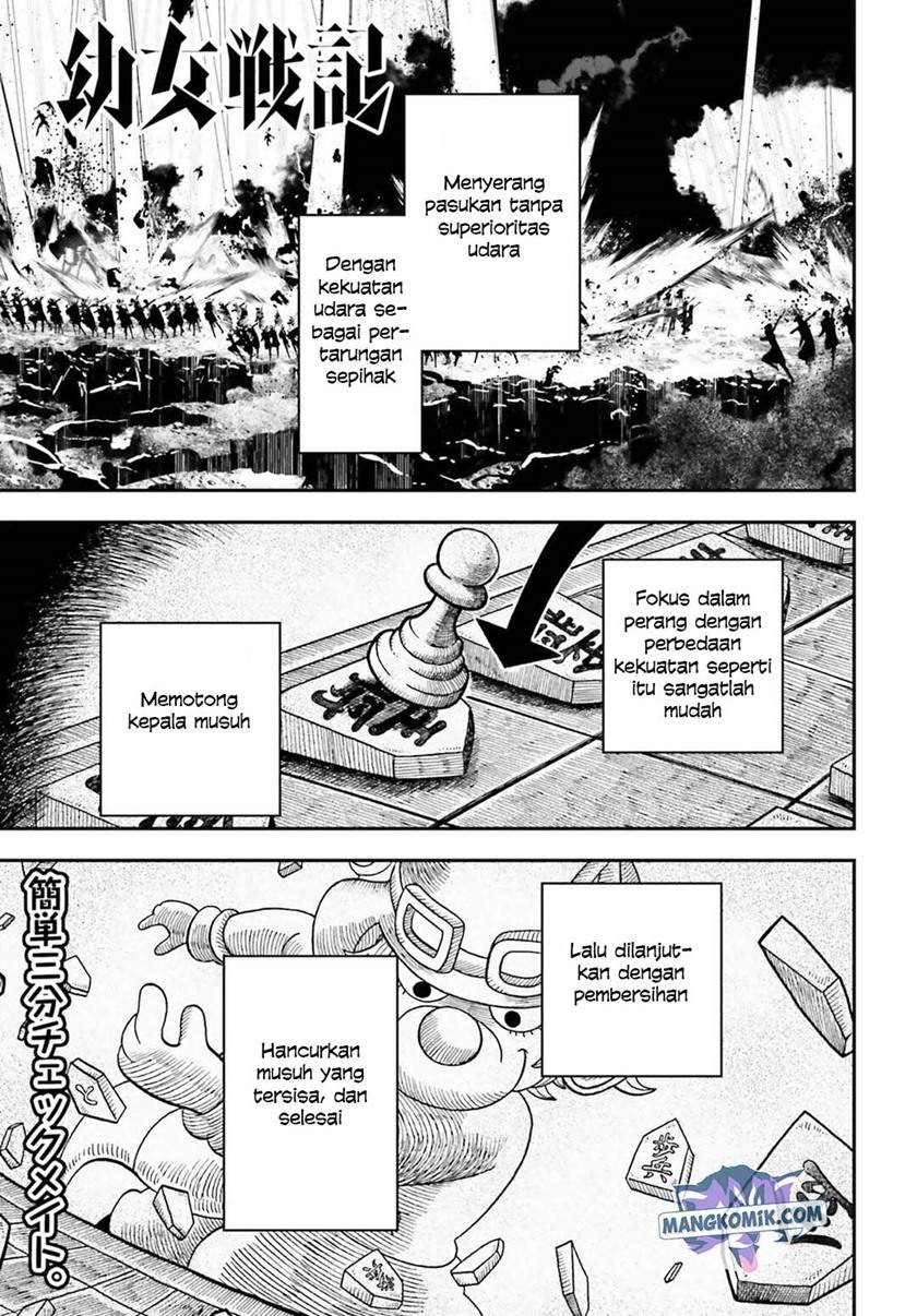 youjo-senki - Chapter: 13