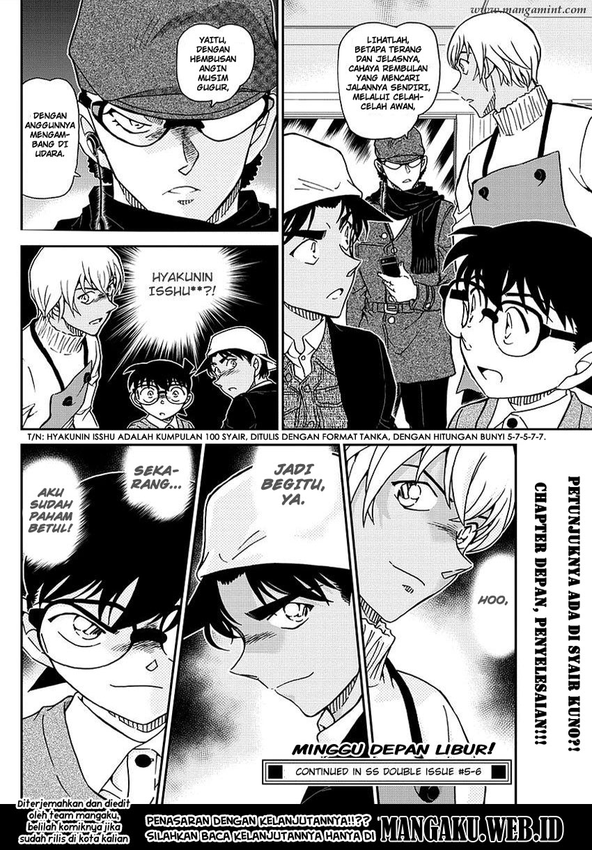 detective-conan - Chapter: 982