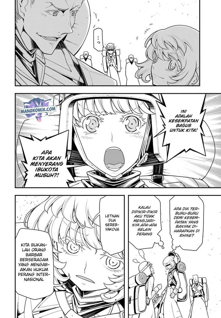 youjo-senki - Chapter: 13