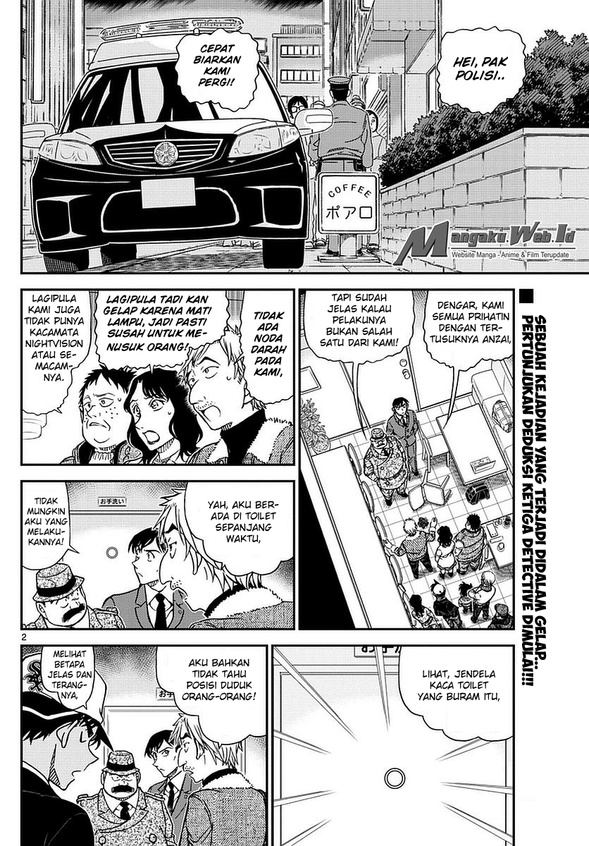 detective-conan - Chapter: 983