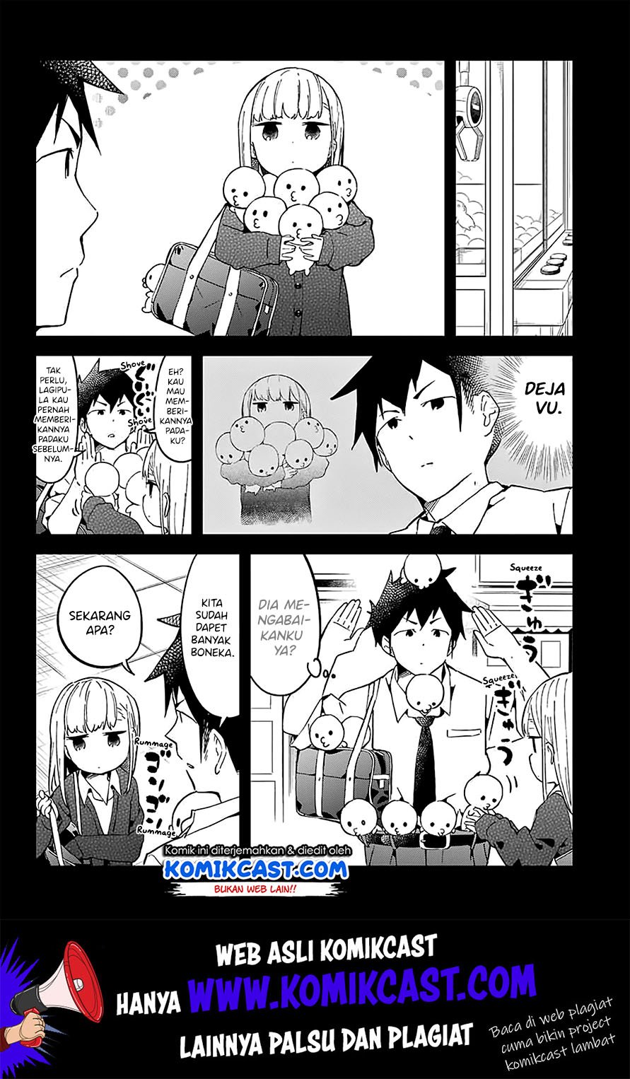 aharen-san-wa-hakarenai - Chapter: 25.5