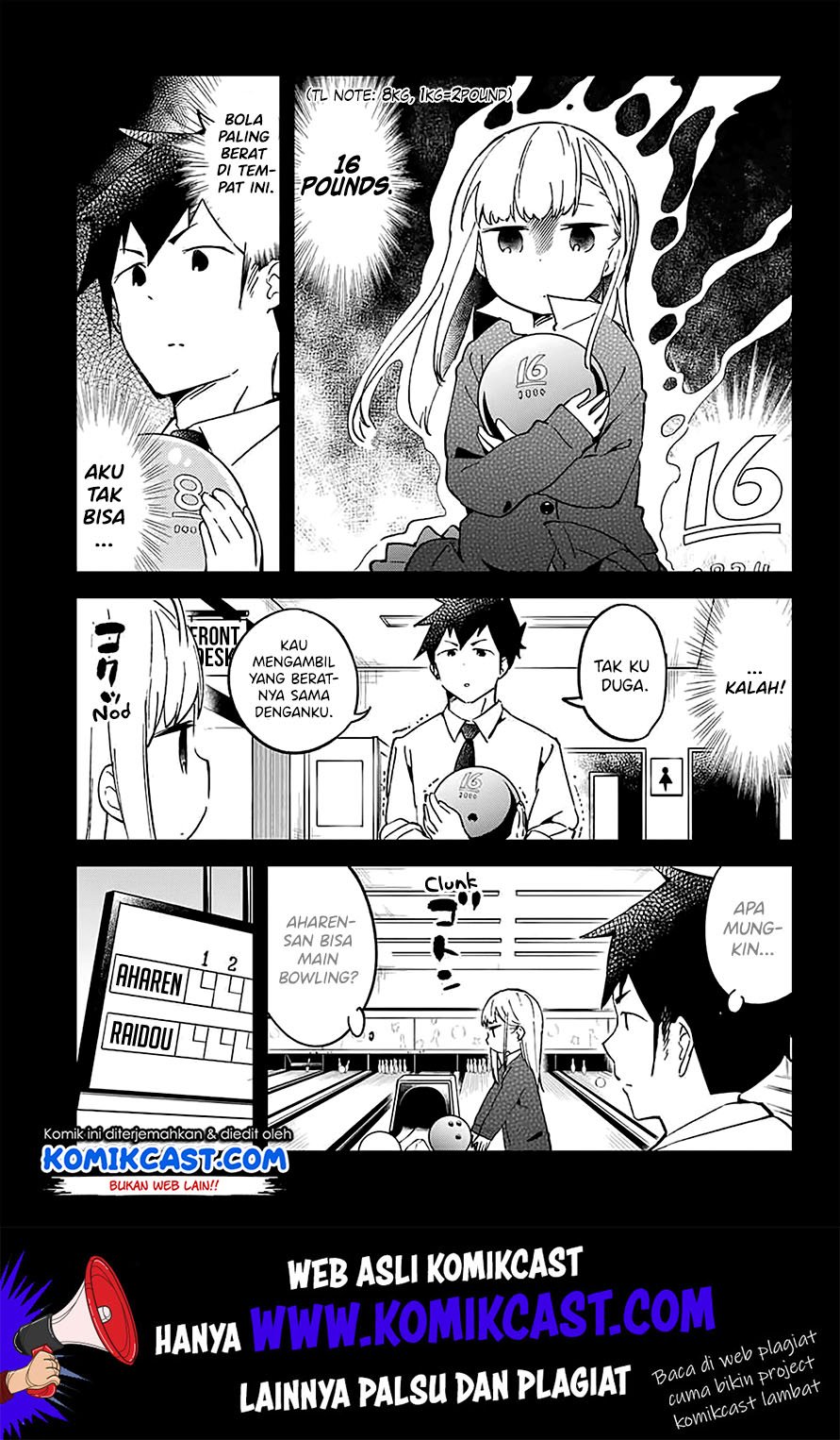 aharen-san-wa-hakarenai - Chapter: 25.5