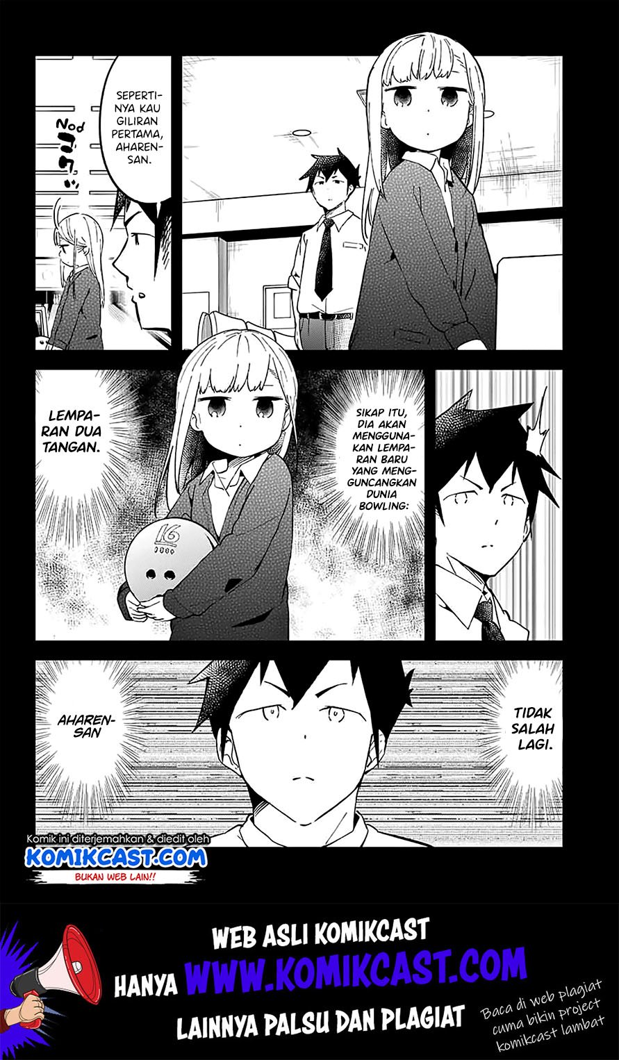 aharen-san-wa-hakarenai - Chapter: 25.5