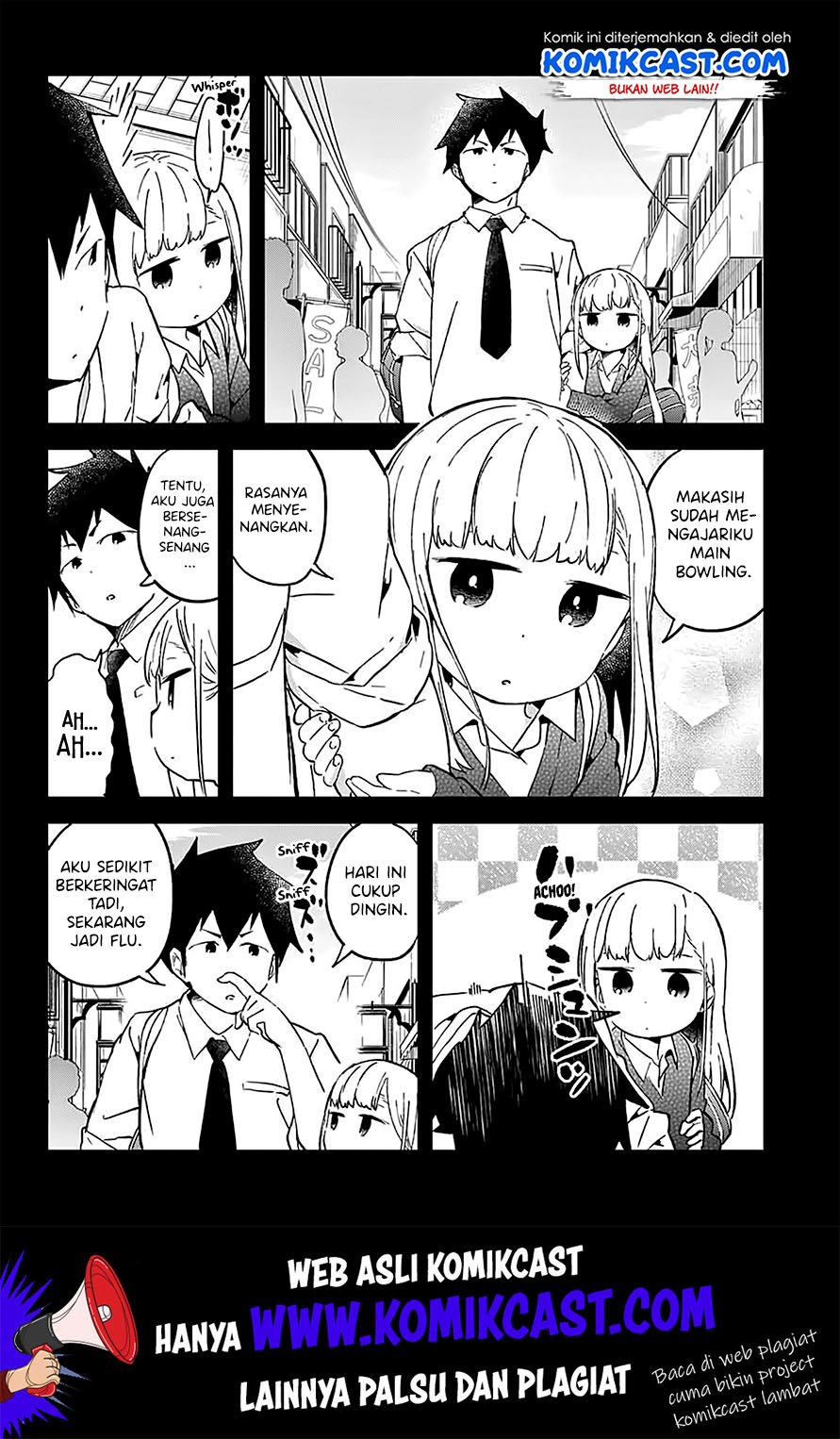 aharen-san-wa-hakarenai - Chapter: 25.5