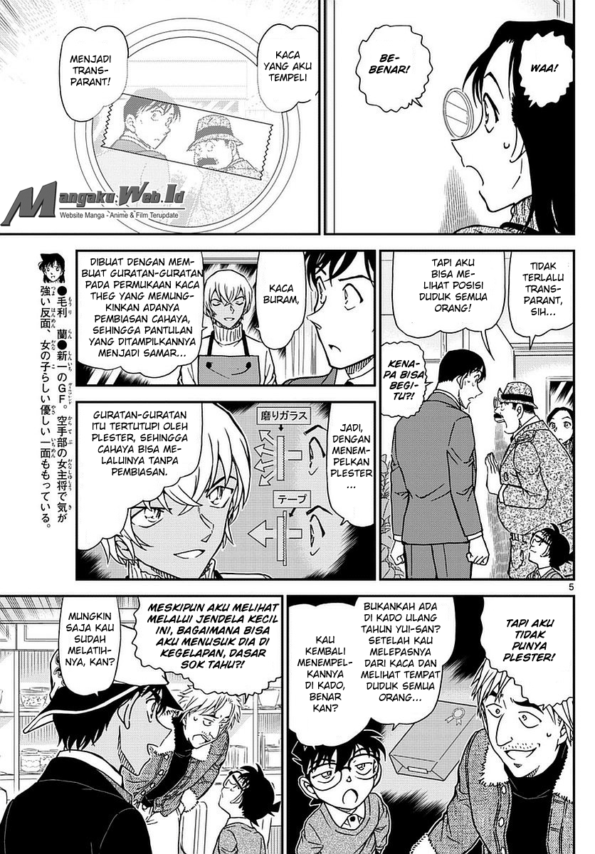 detective-conan - Chapter: 983