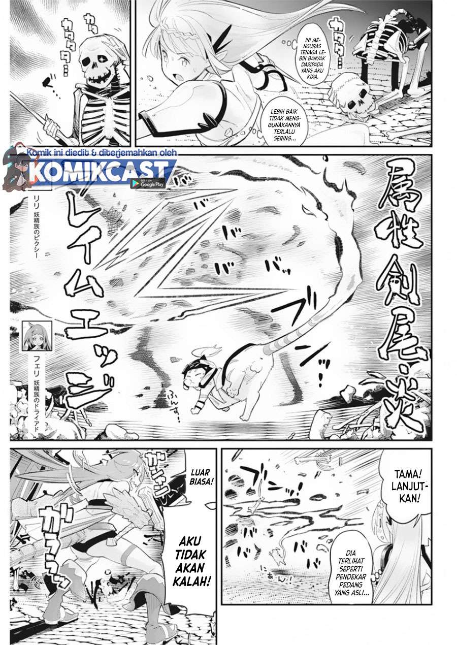 s-rank-monster-no-behemoth-dakedo-neko-to-machigawarete-erufu-musume-no-kishi-pet-toshite-kurashitemasu - Chapter: 34