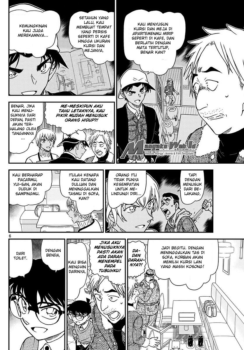 detective-conan - Chapter: 983
