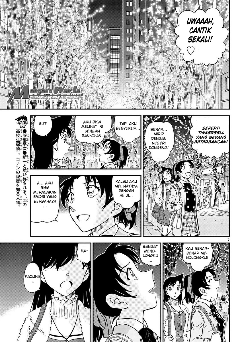 detective-conan - Chapter: 983