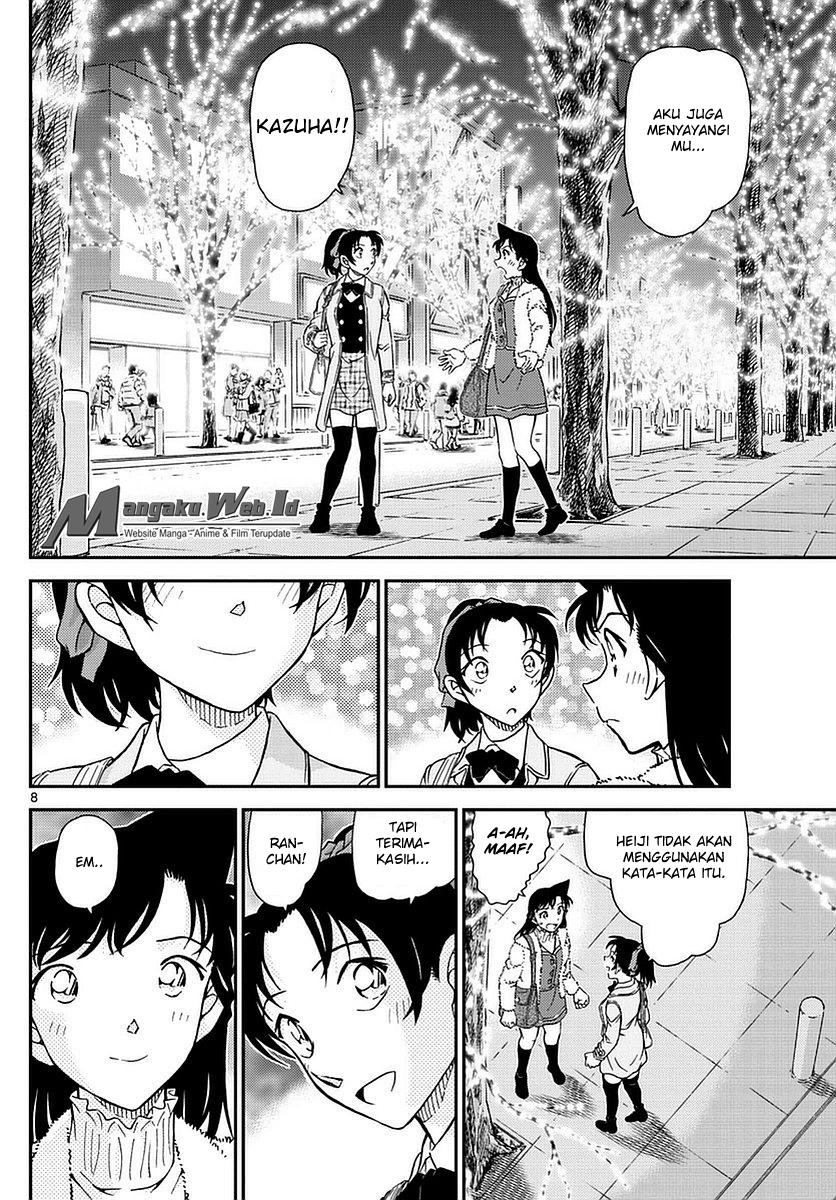 detective-conan - Chapter: 983