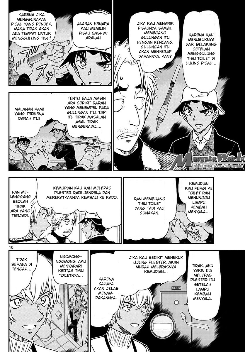 detective-conan - Chapter: 983