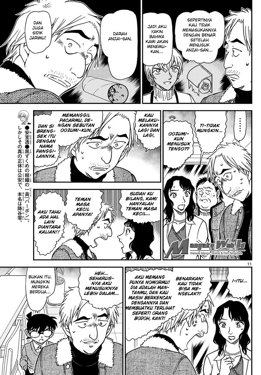 detective-conan - Chapter: 983