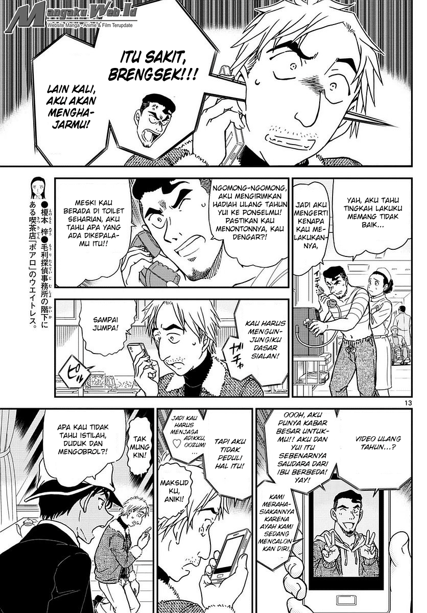 detective-conan - Chapter: 983