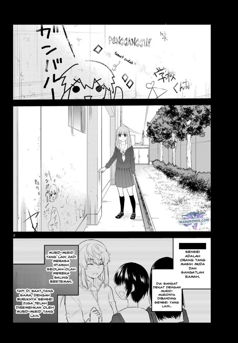 koe-ga-dasenai-shoujo-wa-kanojo-ga-yasashisugiru-to-omotte-iru - Chapter: 111