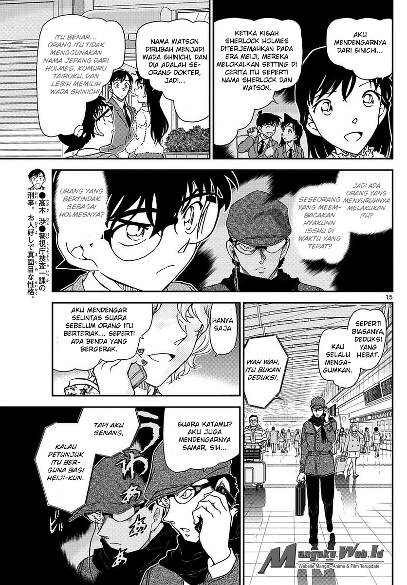 detective-conan - Chapter: 983
