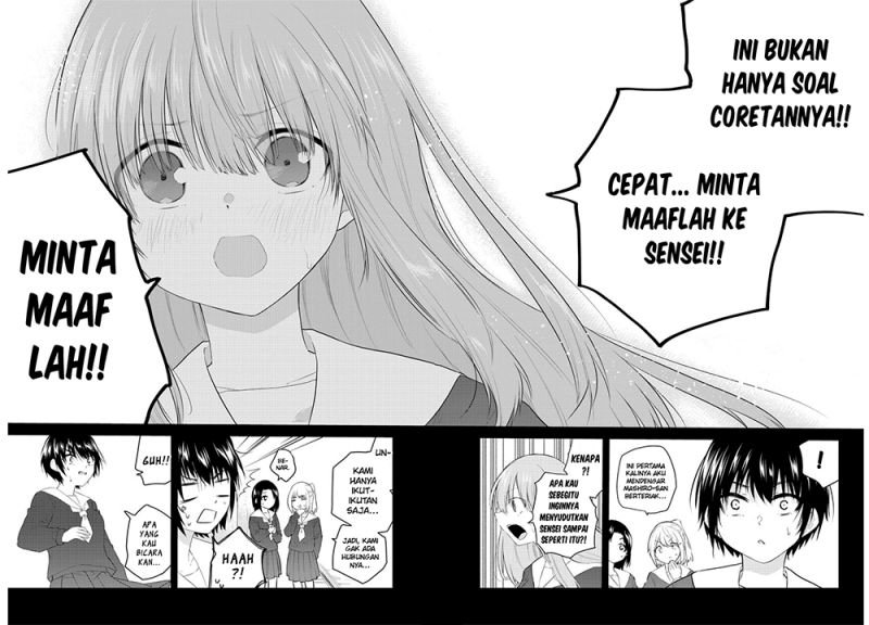 koe-ga-dasenai-shoujo-wa-kanojo-ga-yasashisugiru-to-omotte-iru - Chapter: 111