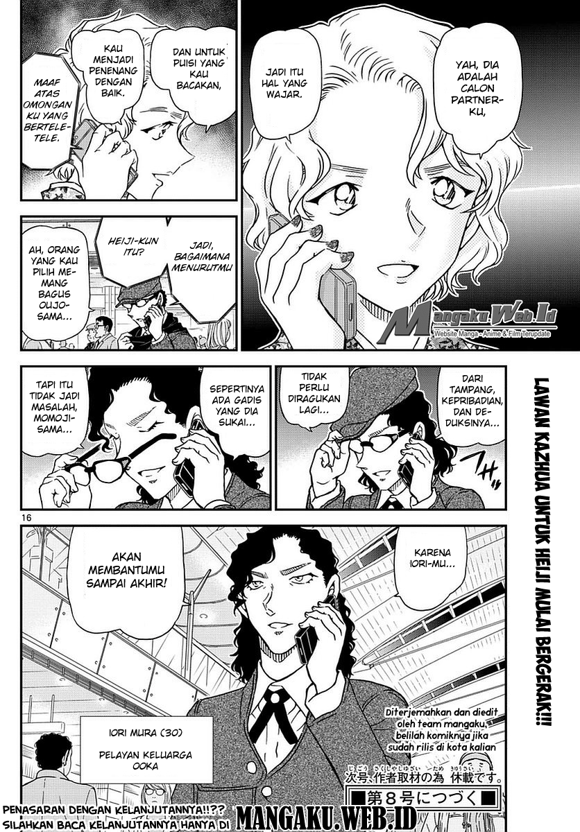 detective-conan - Chapter: 983