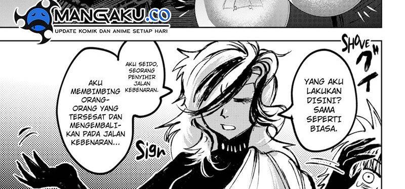 diasporaiser - Chapter: 9