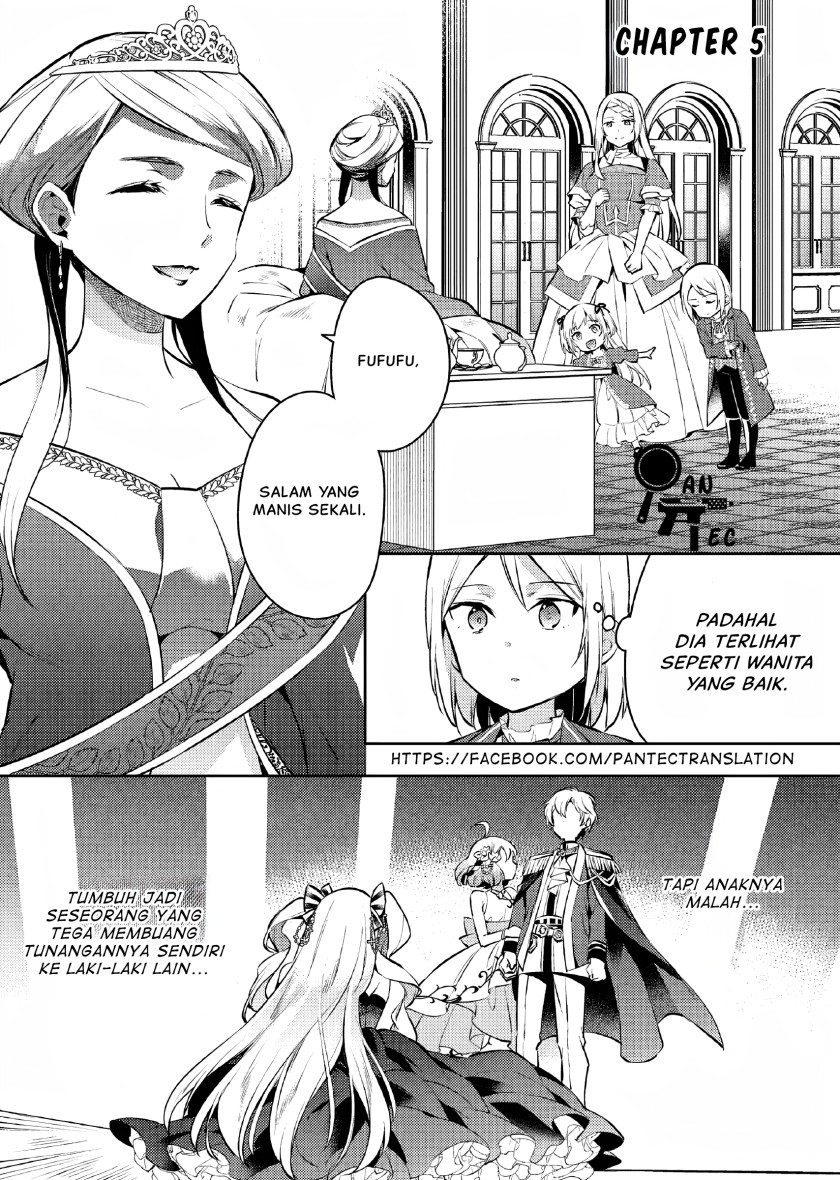 akuyaku-reijo-no-ani-ni-tenseishimashita - Chapter: 5