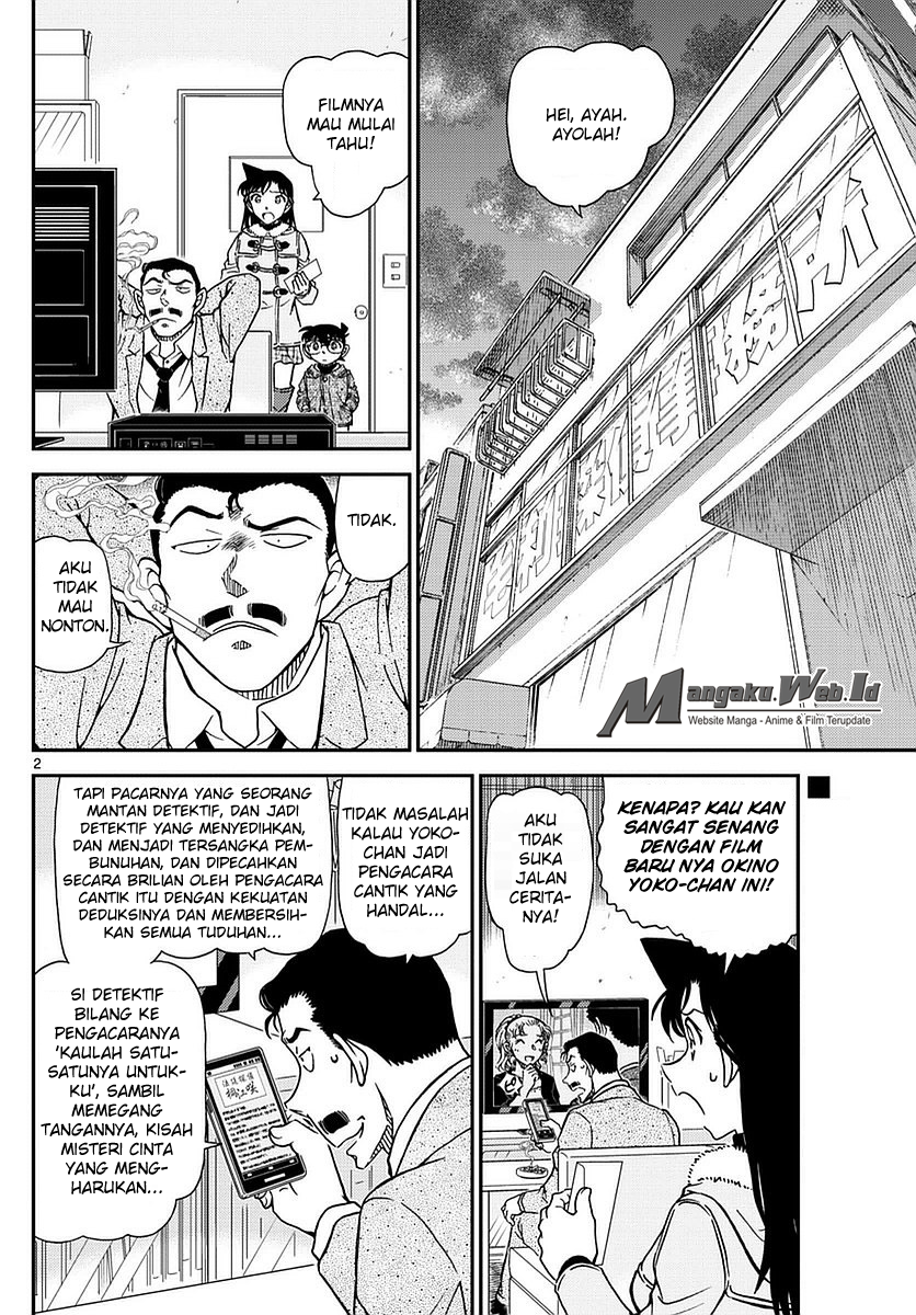detective-conan - Chapter: 984