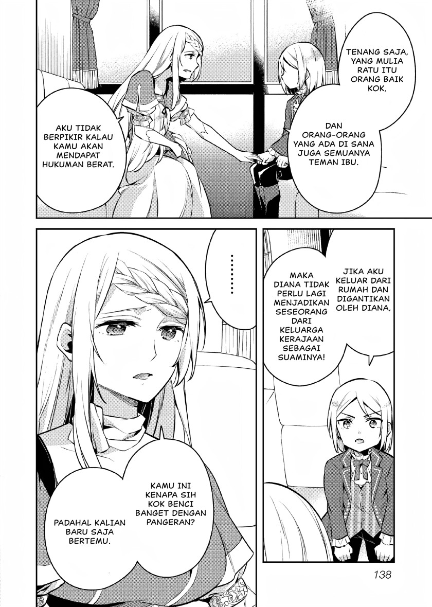 akuyaku-reijo-no-ani-ni-tenseishimashita - Chapter: 5