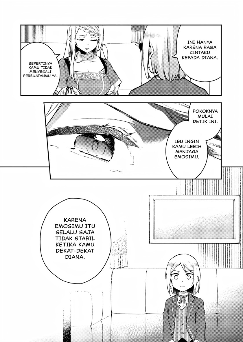 akuyaku-reijo-no-ani-ni-tenseishimashita - Chapter: 5