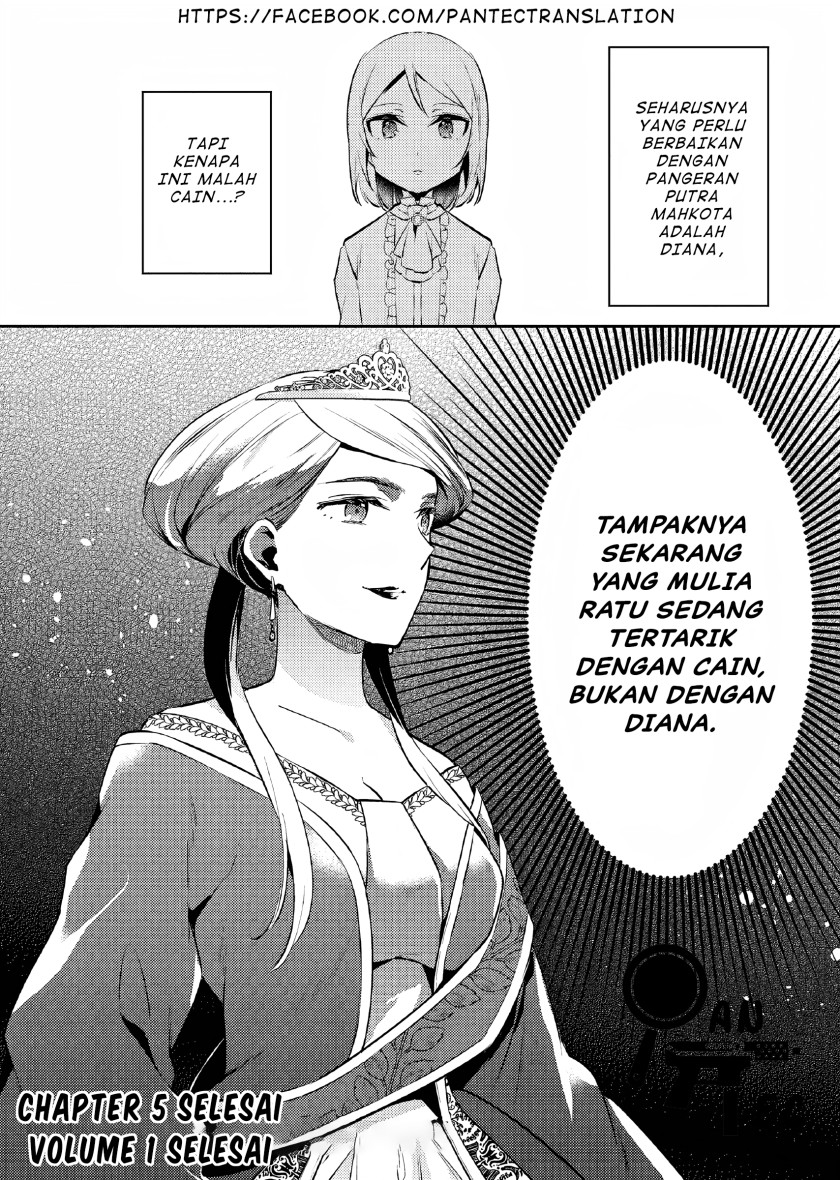 akuyaku-reijo-no-ani-ni-tenseishimashita - Chapter: 5