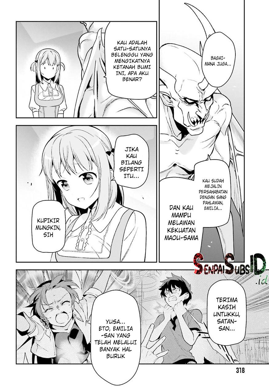 hataraku-maou-sama - Chapter: 69